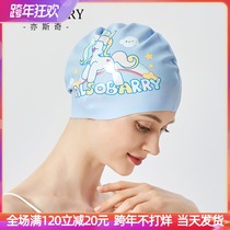 Korean swimming cap female hair special waterproof ear protection high-elastic non-head fashion printing chlorine-resistant silicone women swimming cap
