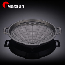 Pian fresh Korean card type oven baking tray MG-105 rice stone convenient household outdoor barbecue grill barbecue pan