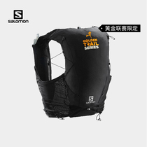 salomon salomon cross-country running water bag bag new unisex backpack gold league limited