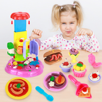 Childrens color clay plasticine mold tool set Ice cream machine Dessert baking house toy clay handmade diy