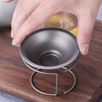 Range Rover outdoor pure titanium tea filter household coffee tea filter portable water cup tea cup tea accessories