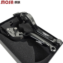 Apply BMW S1000RR S1000R retrofit brake clutch horn tie bar starter lever Competitive Handlebar Accessories