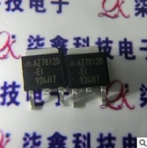 Hot sale AZ7812DTR-E1 AZ7812D-E1 three-terminal positive linear regulator
