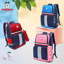Babu bean school bag for primary school students children boys boys shoulder bags one two three to sixth grades spine protection load reduction ultra-light