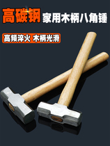 Wooden handle hammer octagonal hammer household stone hammer woodworking iron hammer rectangular building hammer large hand hammer Hammer