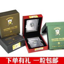 Chuang limited edition leather head pool club leather head snooker black 8 Potts 10mm English leather head small head club leather head