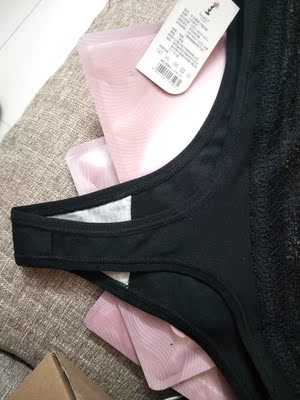 嘿嘿嘿~还行吧，除了掉色，洗了没穿