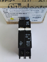 Imported Lesotho CBI QY-2(13) 80A hydraulic electromagnetic circuit breaker rail installation DC switch