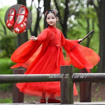 Bean Senma Childrens Hanfu costume costume costume middle-aged girl Guzheng performance antique costume Red big sleeves