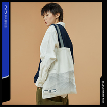 NIID custom large capacity canvas bag ins tide gift companion R0 card box one-piece gift set