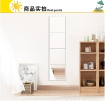 Full-length mirror Dormitory size mirror Student princess three-dimensional European paste Korean simple bedroom girl wall