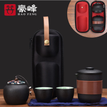 Haufeng Travel Tea Set Suit Home Express Guest Cup Outdoor Portable One Pot Two Four Cups Day Style Bubble Teapot Bag