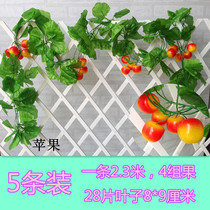 Fake leaf yard decorations simulation small fruit rattan big grape leaf Vine ceiling plastic fruit vine New