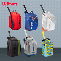 Wilson Tennis Backpack Tennis Racquet Bags for Boys Girls Teenagers Backpack Roland Garros