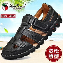 West Domain Camel Sandals Men Summer Genuine Leather Mens Baotou Beach Shoes Soft Bottom Non-slip Middle Aged Dad Casual Shoes