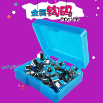 Metal hook code Junior high school physics teaching instrument Mechanical combination experimental equipment(50g*10 200g*4 200g*2 50g*2 20g*2 10g