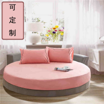 Hotel cotton round bed sheet single piece bedspread solid color round bed sheet cotton bed sheet mattress non-slip protective cover