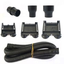 Submersible pump JP series Risheng Jinlijia PB starfish water pump Haisbao suction cup rack accessories bellows oxygen tube