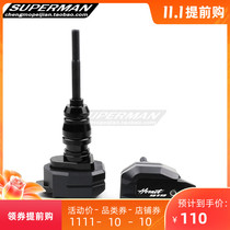 Suitable for Honda CB600 CB1300 CB919 bumblebee CNC modified body Anti-drop ball anti-falling glue