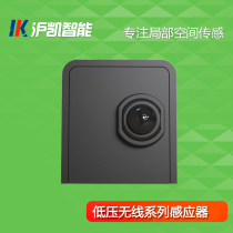 Wireless hand-sweeping sensor switch touch door bumper Smart wardrobe cabinet LED light shading infrared 24V12V120w