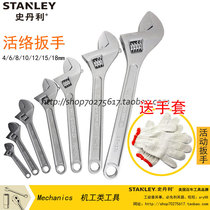 Stanley adjustable wrench 6 8 10 12 15 inch 87-430-1-23 431 432 433 434 435