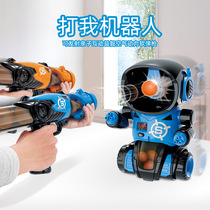 New Beats Me Duck Series Shooting Power Plastic Soft Play Gun Scoring Robot Pair War Suit Model Toys