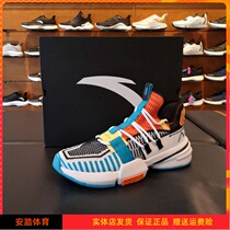 Anta hussar basketball shoes mens 2020 summer new mesh breathable low-top KT - 112021609