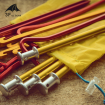 Three Peaks Light Weight Coated Silicon Multipurpose Small Cashier Bag Ground Nail Cashier Bag Closing Cashier Bag Closing Cashier Bag