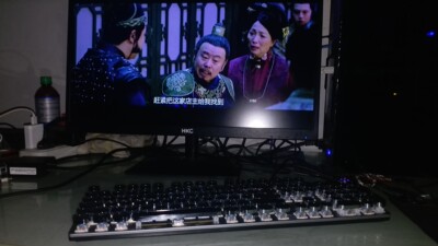 【揭秘】达尔优LK169机械键盘怎么样，质量好不好？适合打游戏用吗