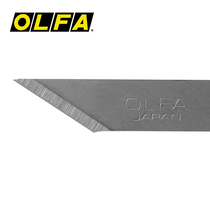 Japan Original OLFA KB Engraving Knife Blade) 25 Pieces Loaded Imported Beauty Workers Knife Blades Handmade Knife Engraving Knife