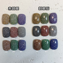 Beauty Chia Crushed Drill Powder Crystal Pink Shiny Shiny Shiny Ornament Reflective Drill Whitewashed Pink 9 Color 1 gr