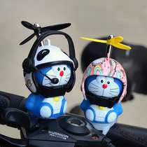 Net Red little yellow duck car decoration battery car helmet electric car motorcycle bicycle decoration small accessories cute