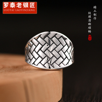 Luo Tai old silversmith personality retro 925 silver woven index finger ring men and women opening adjustable niche design