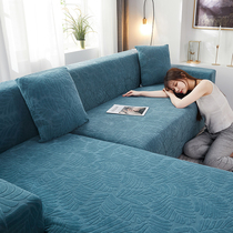 Sloth sofa cover full bag Mighty Sleeve Sofa Cushion All Season Universal Sofa Geb Anti Cat Catch Tech Bub Customize