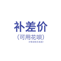 Alternate link (flowers available)