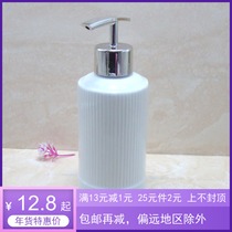 Ceramic hand-liquid bottle creative striped bath shampoo tank packaged press soap liquid