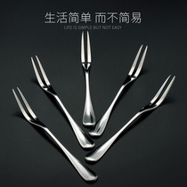  Stainless steel fruit fork small fork set creative and cute household fruit eating fruit plug fruit plug fruit small fork fork