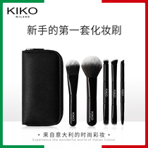 KIKO travel makeup brush set powder blush powder eye shadow lip brush portable makeup tool