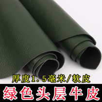 Green cowhide leather front layer cowhide table mat full cut car seat leather fabric sofa soft foreskin