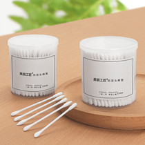 Makeup cotton swab double head makeup remover cotton stick paper shaft disposable disinfection cleaning ear cut 200