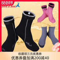 DIVESAIL3MM QUICK-DRYING THICKENED NON-SLIP SNORKELING DIVING SOCKS WINTER SWIMMING BEACH ADULT WITH VELCRO CLOSURE