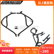 BMW BMW G310GS G310R modified engine bumper fuel tank protection Bar body protection Bar