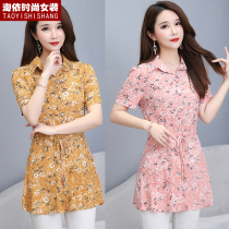 2022 Summer new womens dress printed short sleeves Bottom Jersey Lace shirt Shirt Collar Crushed slim blouses foreign airwear