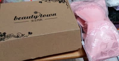 今日穿了,不錯的,且外形甜美 今日穿了,不錯的,且外形甜美