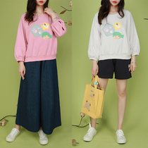 HIKOSEN Carla cat spring long sleeve sweater cute Japanese pink 2021 new womens coat