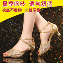 Latin Dance Shoes Dancing Women Shoes Dance Shoes Adults All Season High Heel Soft Bottom SociePlaza Dance Sandals Sandals Summer