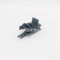 South Mountain Gas Gun Accessories GCN40 Pushpin Assembly Gas Nail Gun Coil Spring Clip Spring Top Head Bush