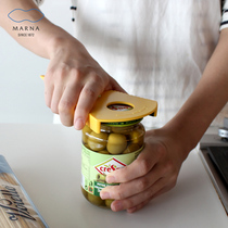 Japanese MARNA bottle opener labor-saving screw cap opener open can artifact household multifunctional screw cap small treasure
