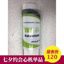 Miss Spot Zero-Degree Shop Antistatic Protective Liquid Black Octave Table Cloth Table Bustai Clay Thickened Flannel Black 8-6811 Terri