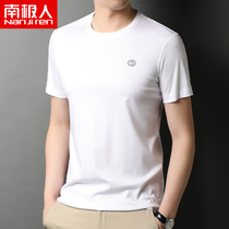 Antarctic cotton short sleeve T-shirt mens round neck solid color middle-aged short sleeve summer loose breathable summer half sleeve